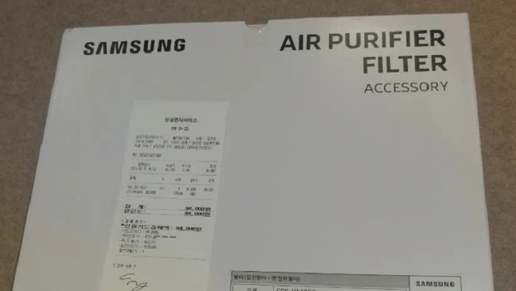 수술실 클린룸- 삼성정품 클린룸 필터